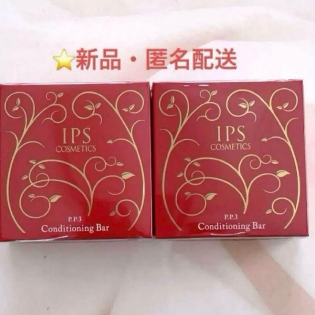 ⭐️ あさか ⭐️