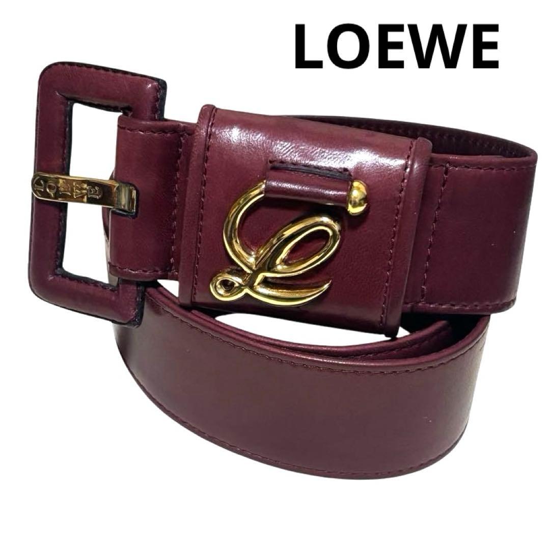 希少　人気　美品　ロエベ　ベルト　レザー　ボルドー　アナグラム　レディース LOEWE（ロエベ） ベルト ANAGRAM アナグラム 3.5CM E821Z20X02