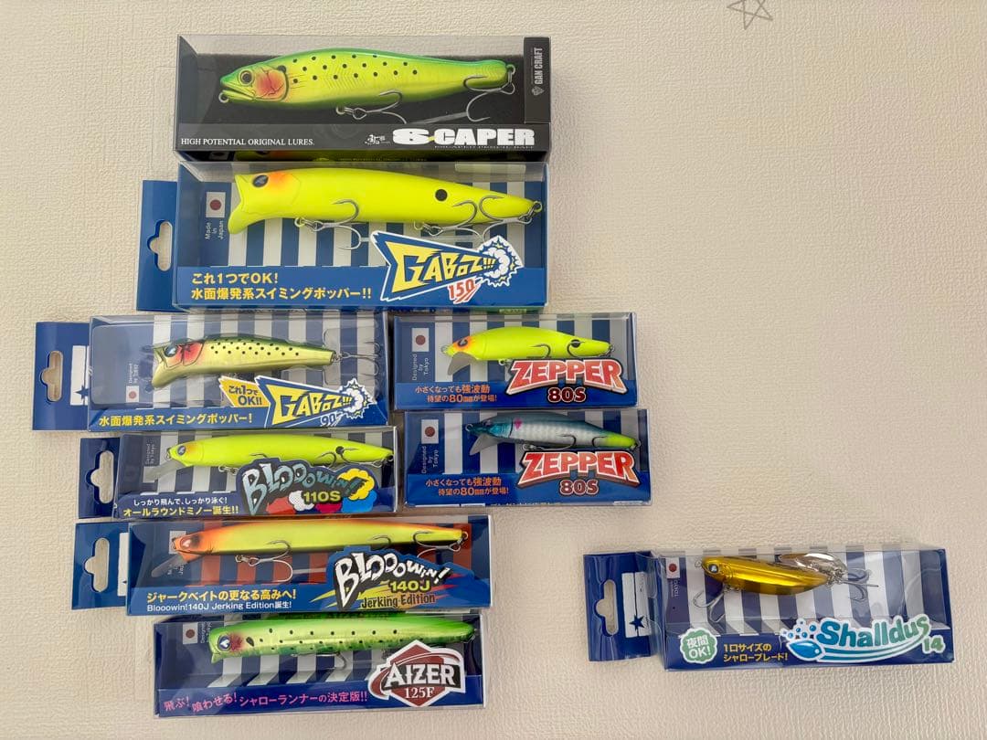 おまけ付き】BLUE BLUE ブルーブルー シーバスルアーまとめ売りの通販