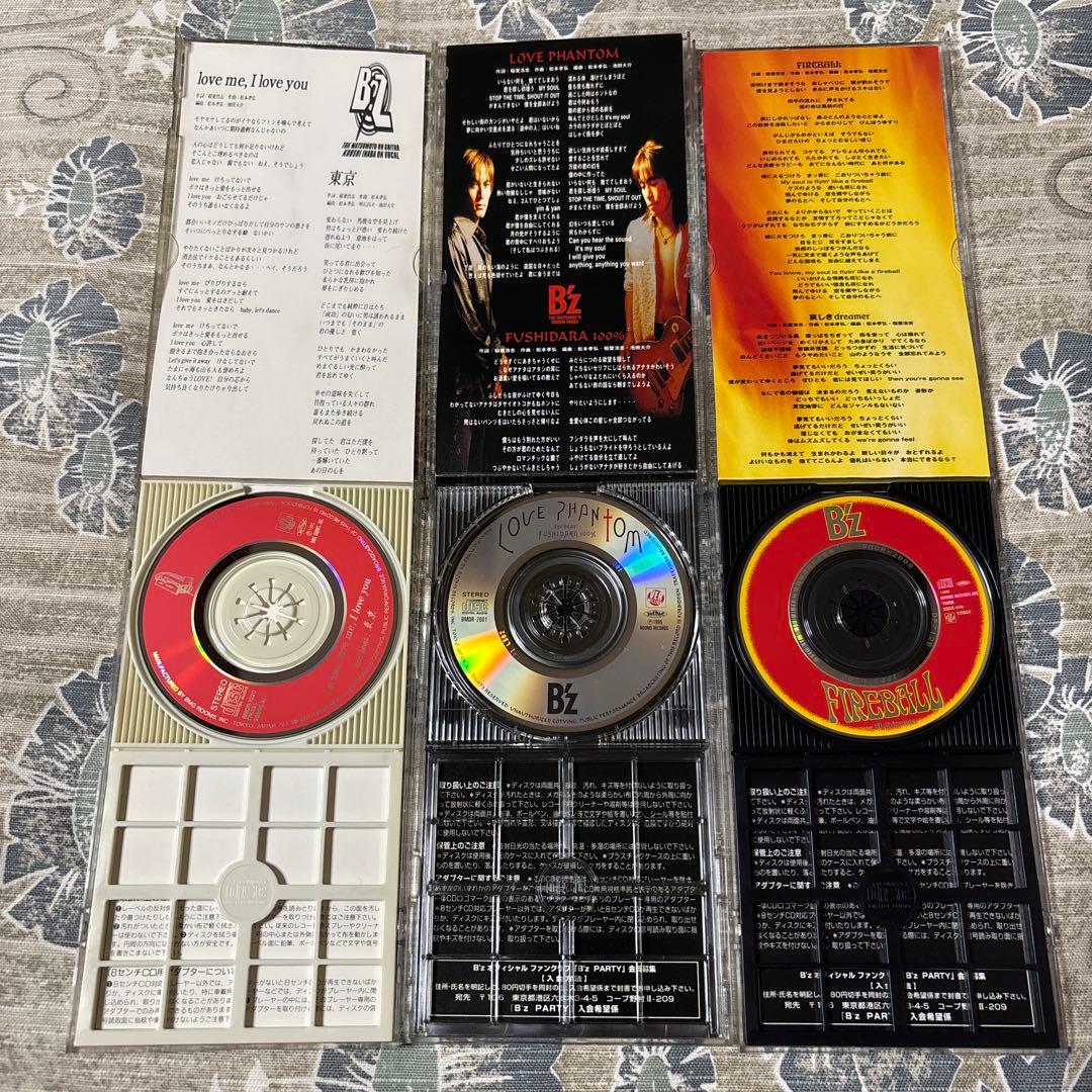 B'z 8cm CDシングル 5枚セット - メルカリ