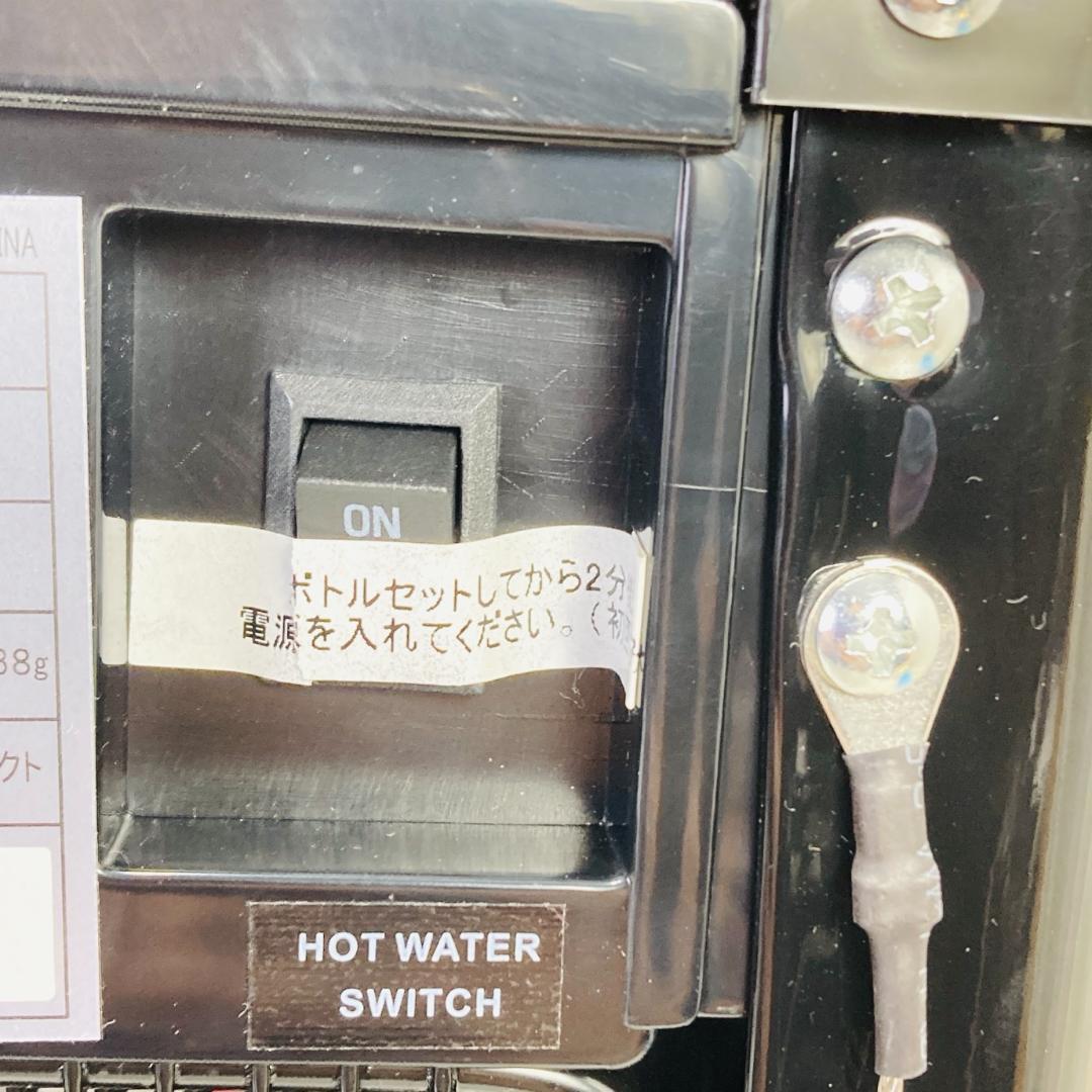 クリティア ideal water ウォーターサーバー HC98S-WD ID - メルカリ