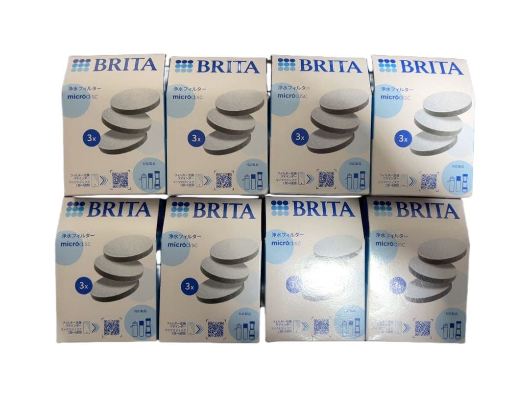 8箱セット浄水フィルター KBMDCZ31 ブリタ ブリタジャパン マイクロディスク浄水フィルター3個入り KBMDCZ31の