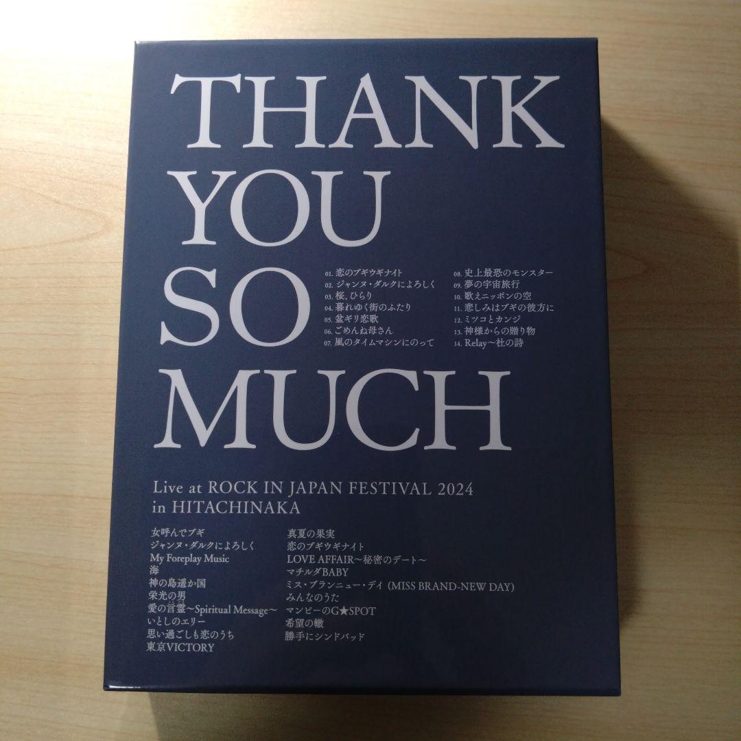 サザンオールスターズ THANK YOU SO MUCH CD + DVD - メルカリ