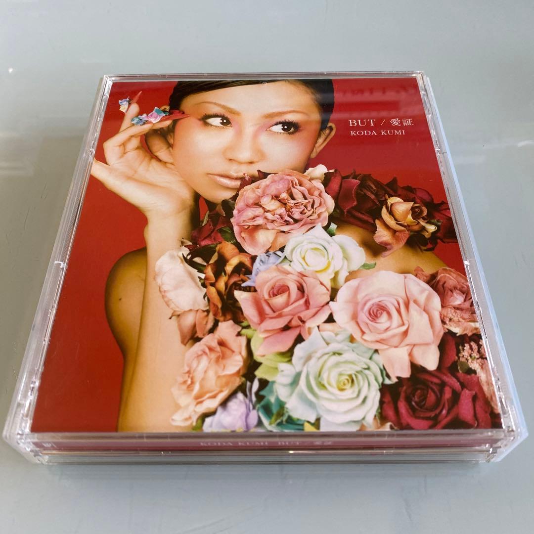 CD + DVD 初回限定盤 倖田來未 / BUT/愛証 - メルカリ