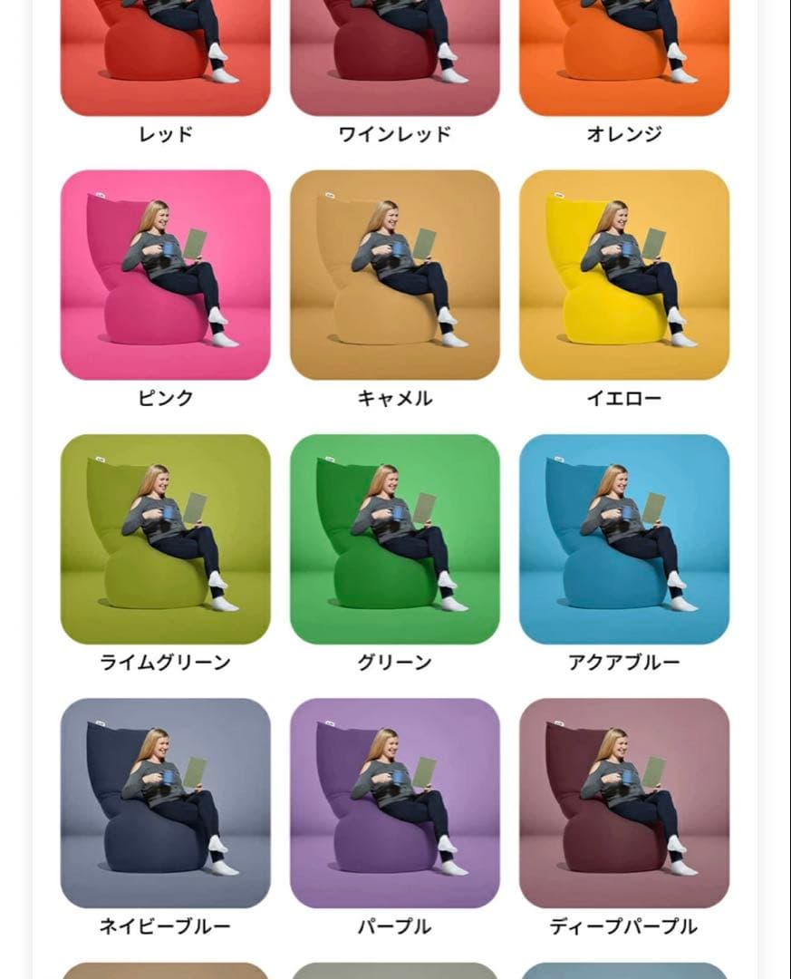 美品】yogibo Maxカバー アクアブルー - メルカリ