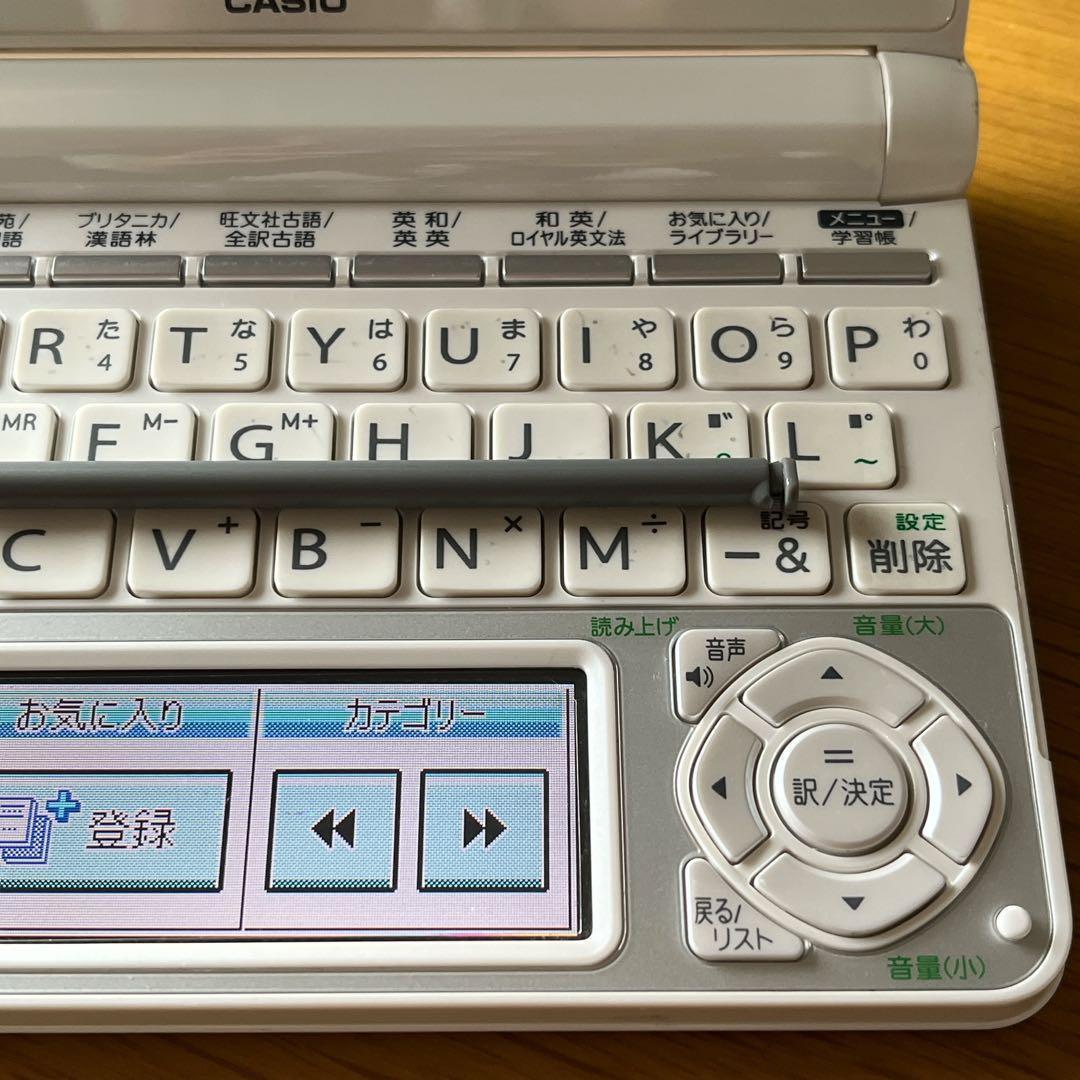 CASIO 電子辞書 EX-word XD-N4700 ホワイト - メルカリ