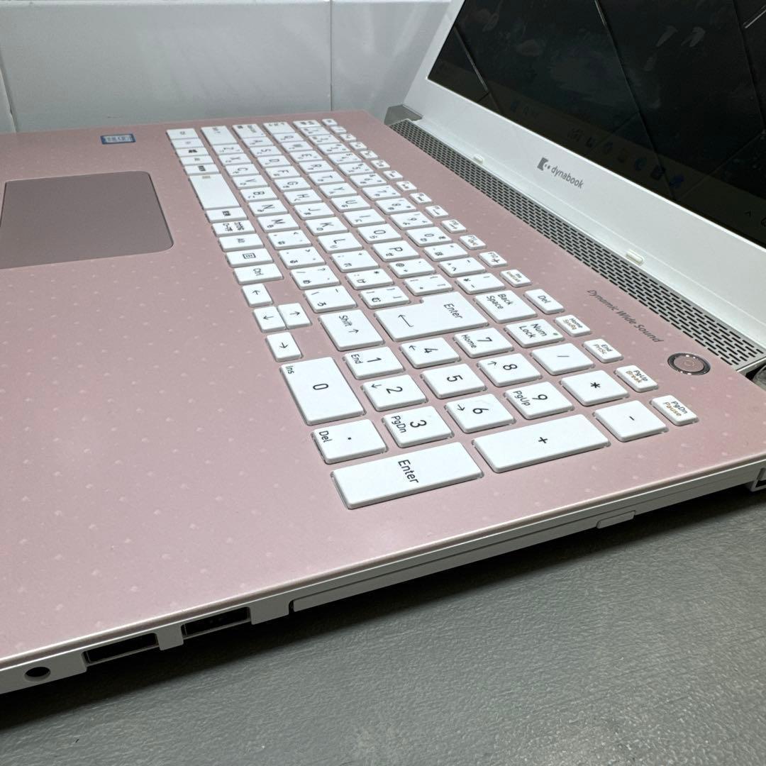 超レア】東芝ダイナブックフォーマルロゼ☘8世代i7☘️NVMe256+1TB