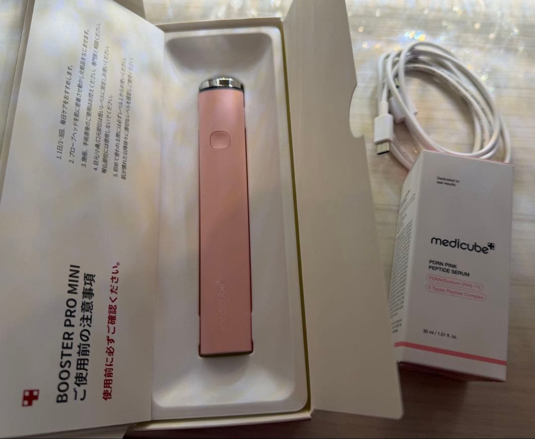 PDRN美容液＋メディキューブ ブースタープロミニ ピンク セット - メルカリ