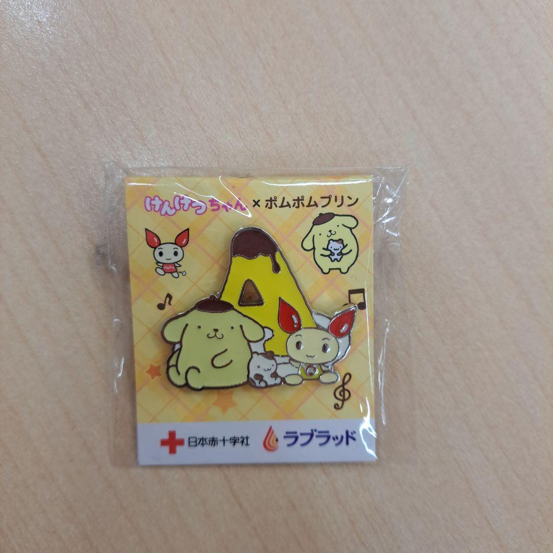非売品 献血 けんけつちゃん サンリオ ピンバッジ4種セット A型 - メルカリ