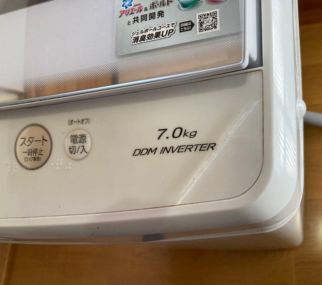 AQUA/全自動洗濯機 ホワイト AQW-V7M-W 7.0kg（清掃済み）