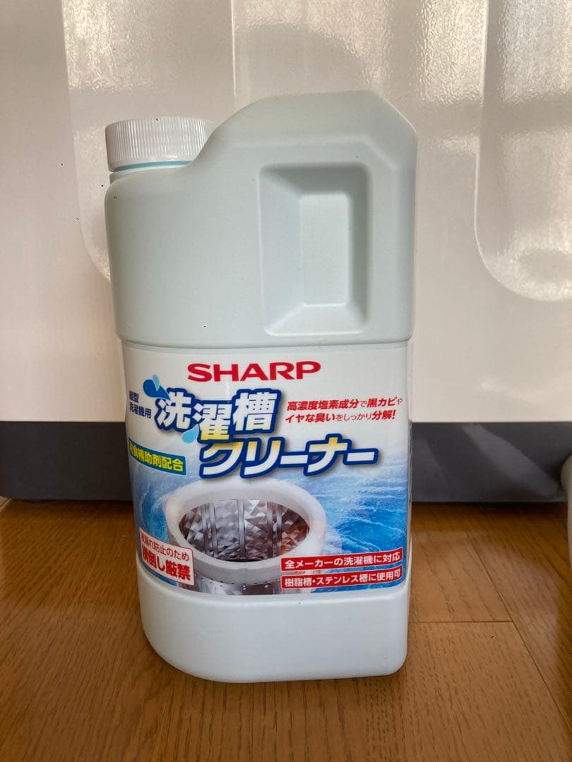 AQUA/全自動洗濯機 ホワイト AQW-V7M-W 7.0kg（清掃済み）