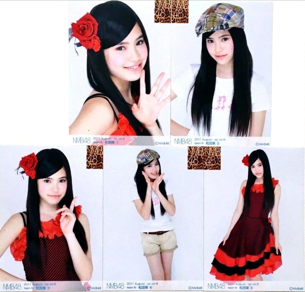 NMB48 松田栞 生写真 セット - メルカリ