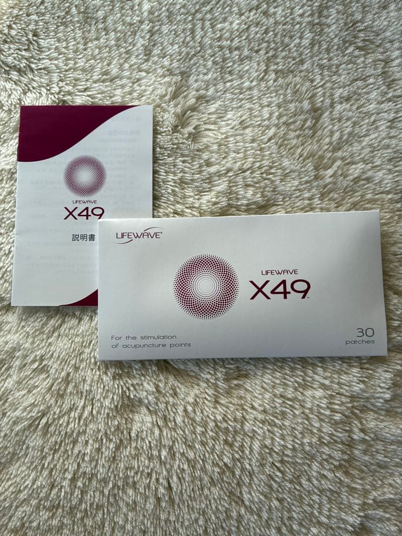 Lifewave X49 30パッチ ライフウェーブ X49 パッチシール 30枚 : セラフィーネット Yahoo