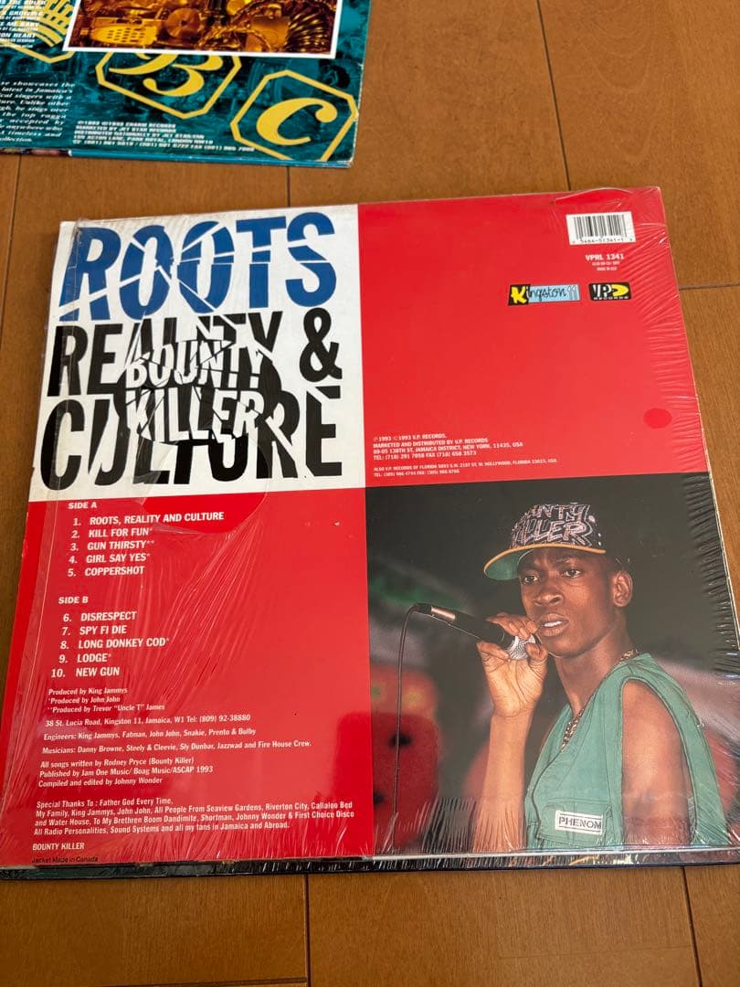 レゲエ レコード まとめ売り ROOTS REALITY & CULTURE 他