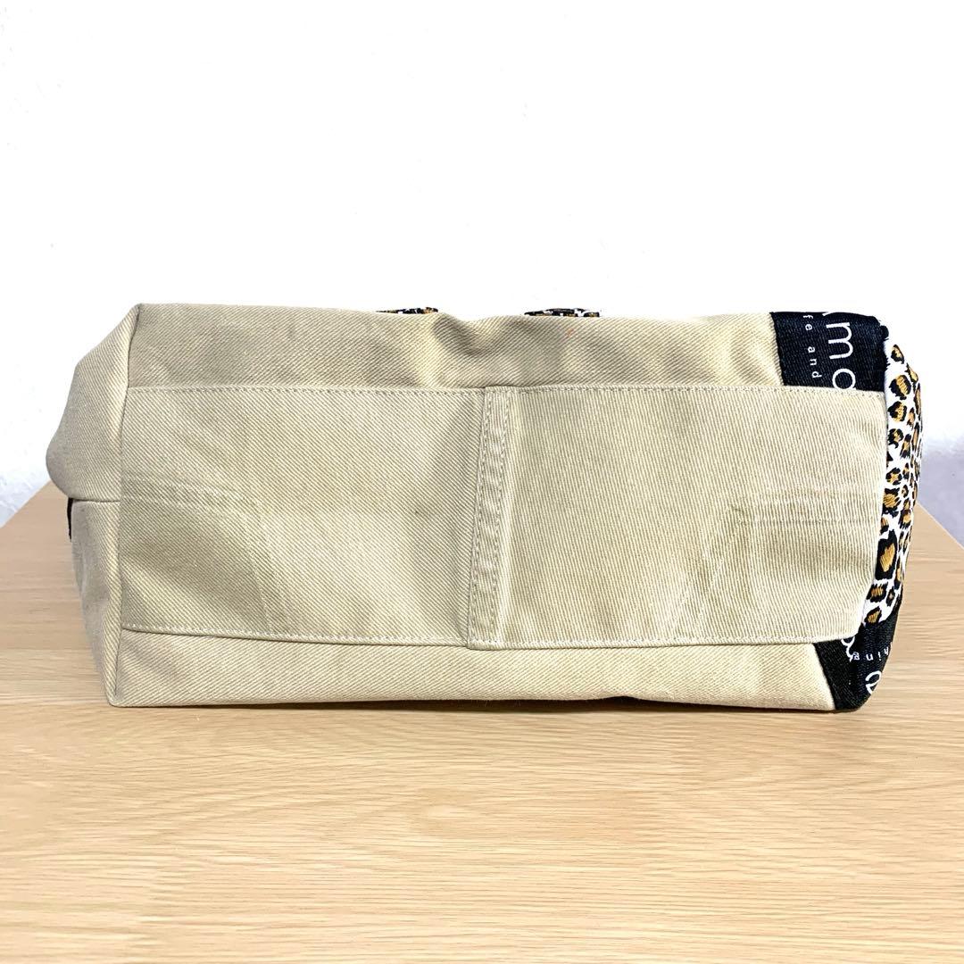 コヤンイサムチョン ハンドメイド デニムリメイク 大きい トートバッグ