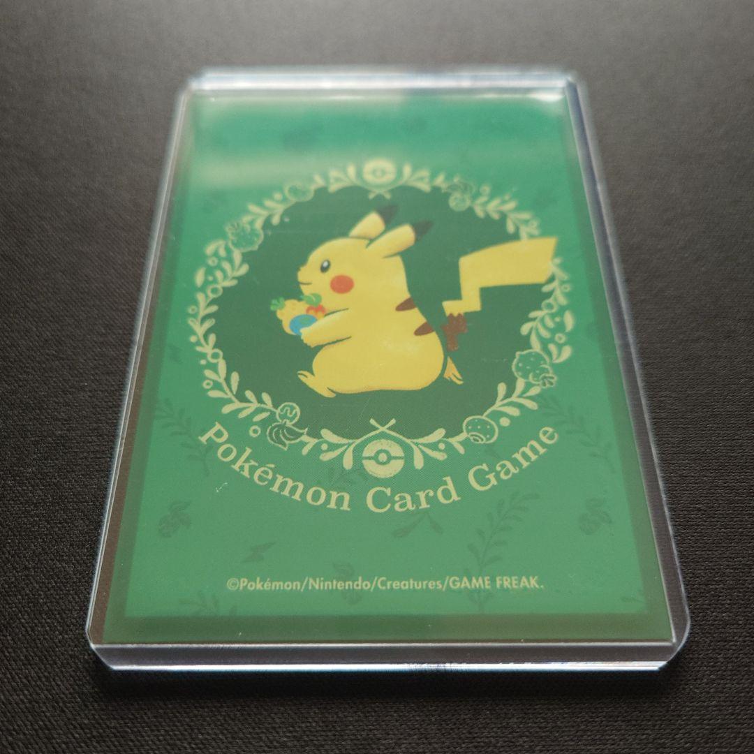 ポケモンカードe バンギラス キラ 第1弾 基本拡張パック - メルカリ