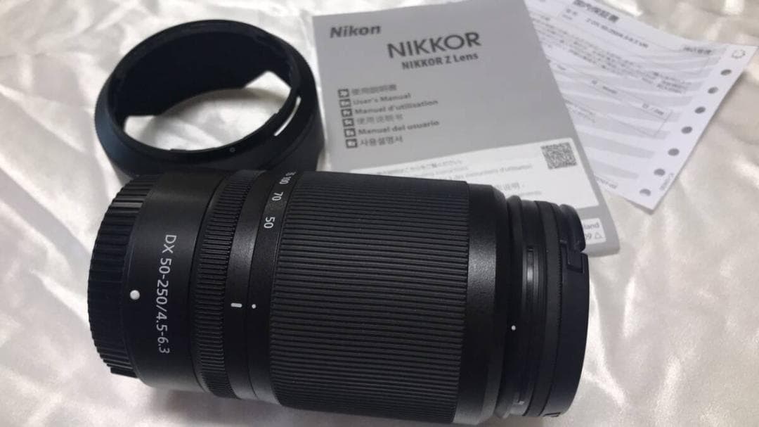★極上美品　 NIKKOR Z DX 50-250mm f4.5-6.3 VR