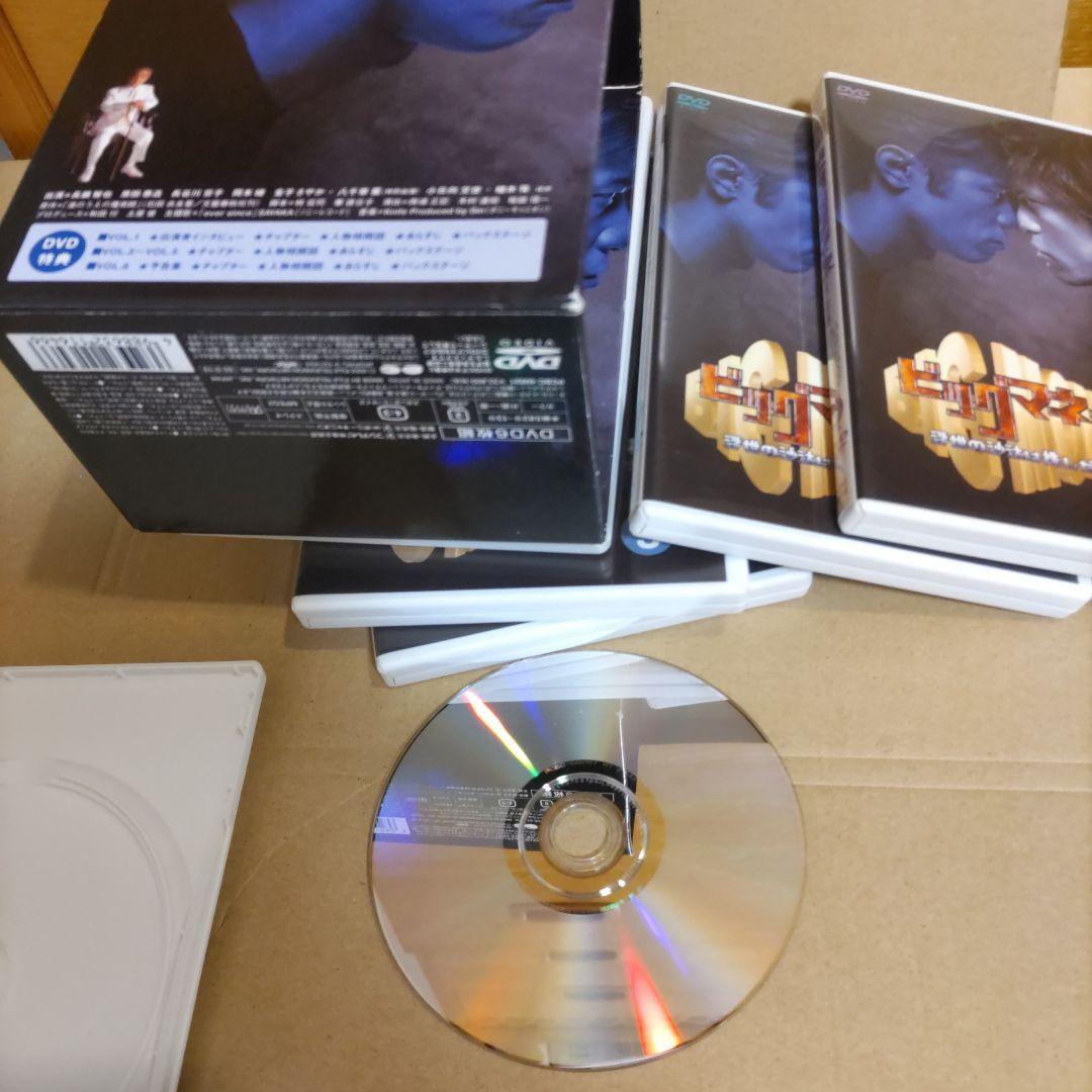 ビッグマネー!～浮き世の沙汰は株しだい DVD-BOX6枚組【セル品】長瀬智也