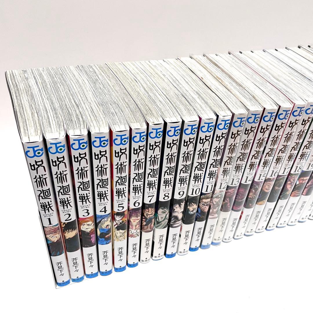 呪術廻戦 初版全巻（1〜30）, 五条悟 フィギュアセット - メルカリ