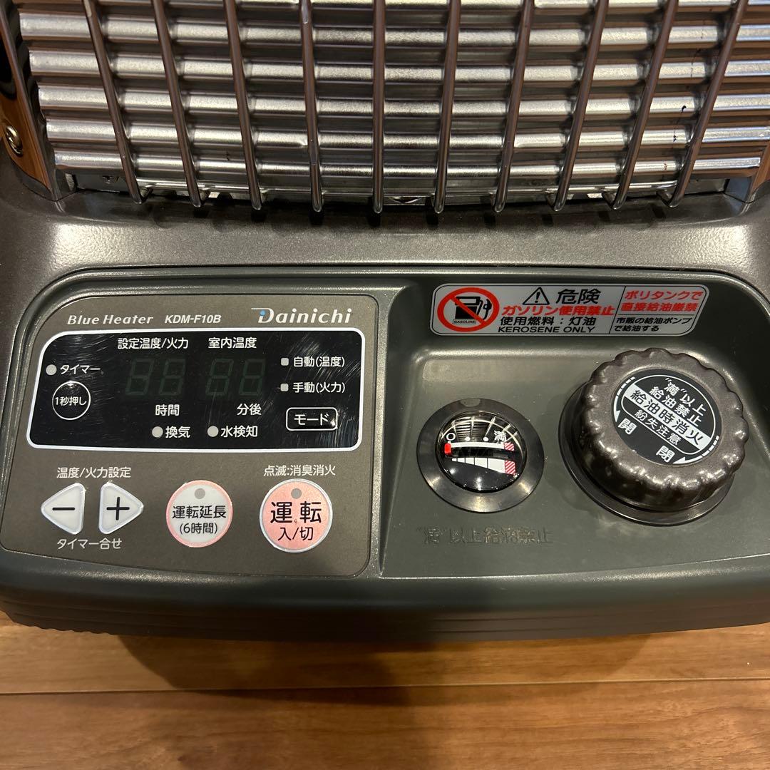 ダイニチ ブルーヒーター KDM-F10B (FM-10C) 21年製 - メルカリ