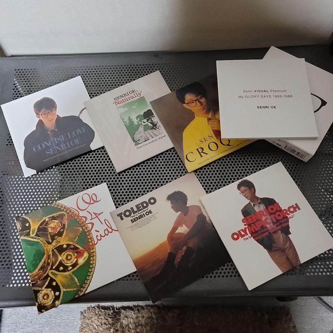 大江千里 Senri VISUAL Premium 1983-1988 B98222868