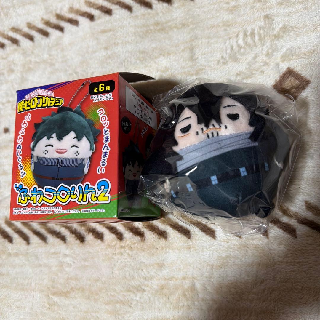 ヒロアカ 相澤消太 ふわコロりん2 - メルカリ