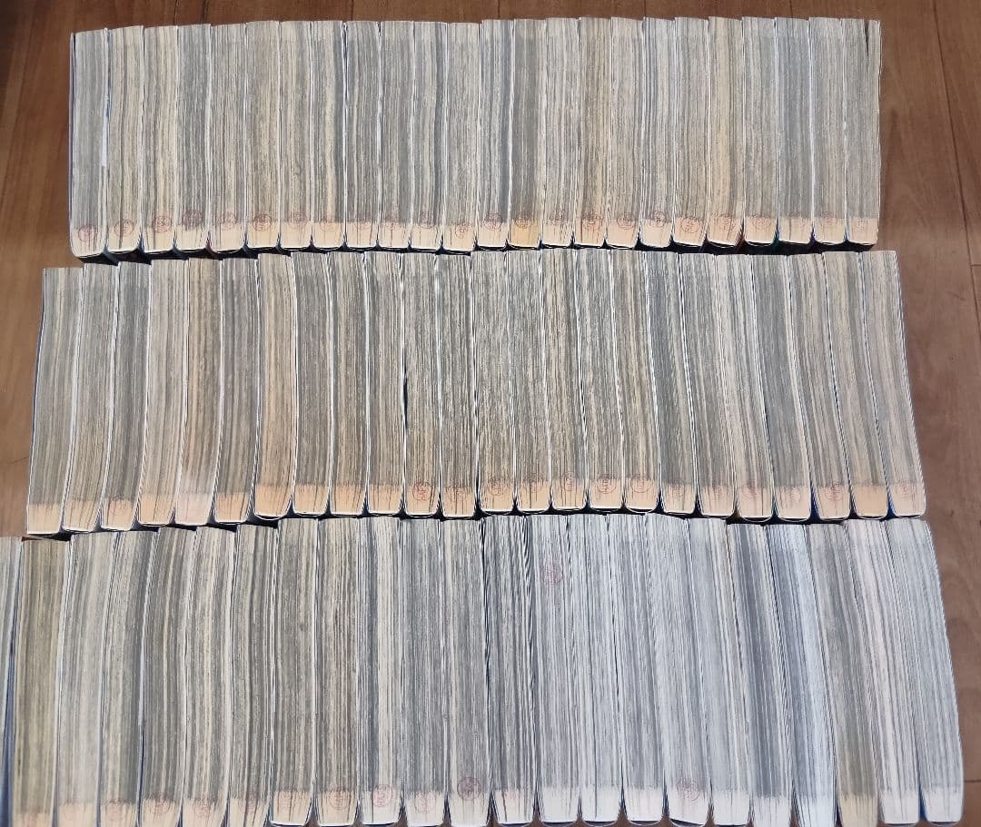 《訳あり》　キングダム　１～７１　原泰久