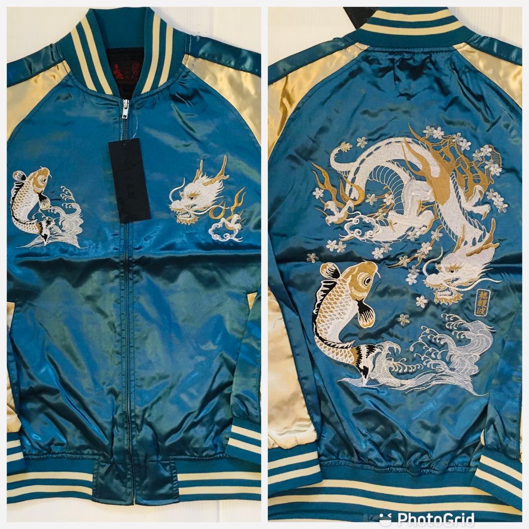 矢沢あい展限定ポスター額縁付き B2サイズ相当