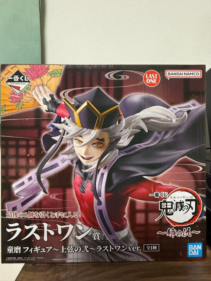 WWE マテル エリート バフ・バグウェル カスタムフィギュア