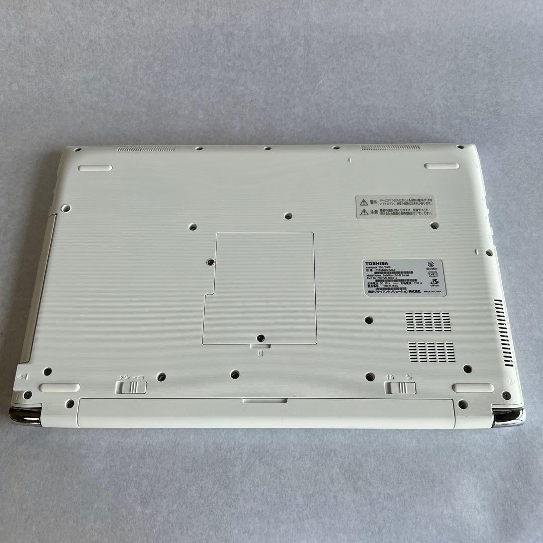 《T55/BWS》dynabook core i5 メモリ16G ノートPC