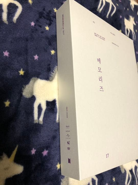 BTS MEMORIES 2017 《トレカ無し》メモリーズ2017