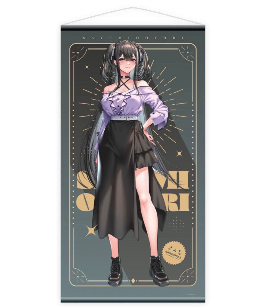 C107 「アマカノ3」 さゆみ 等身大タペストリー - メルカリ