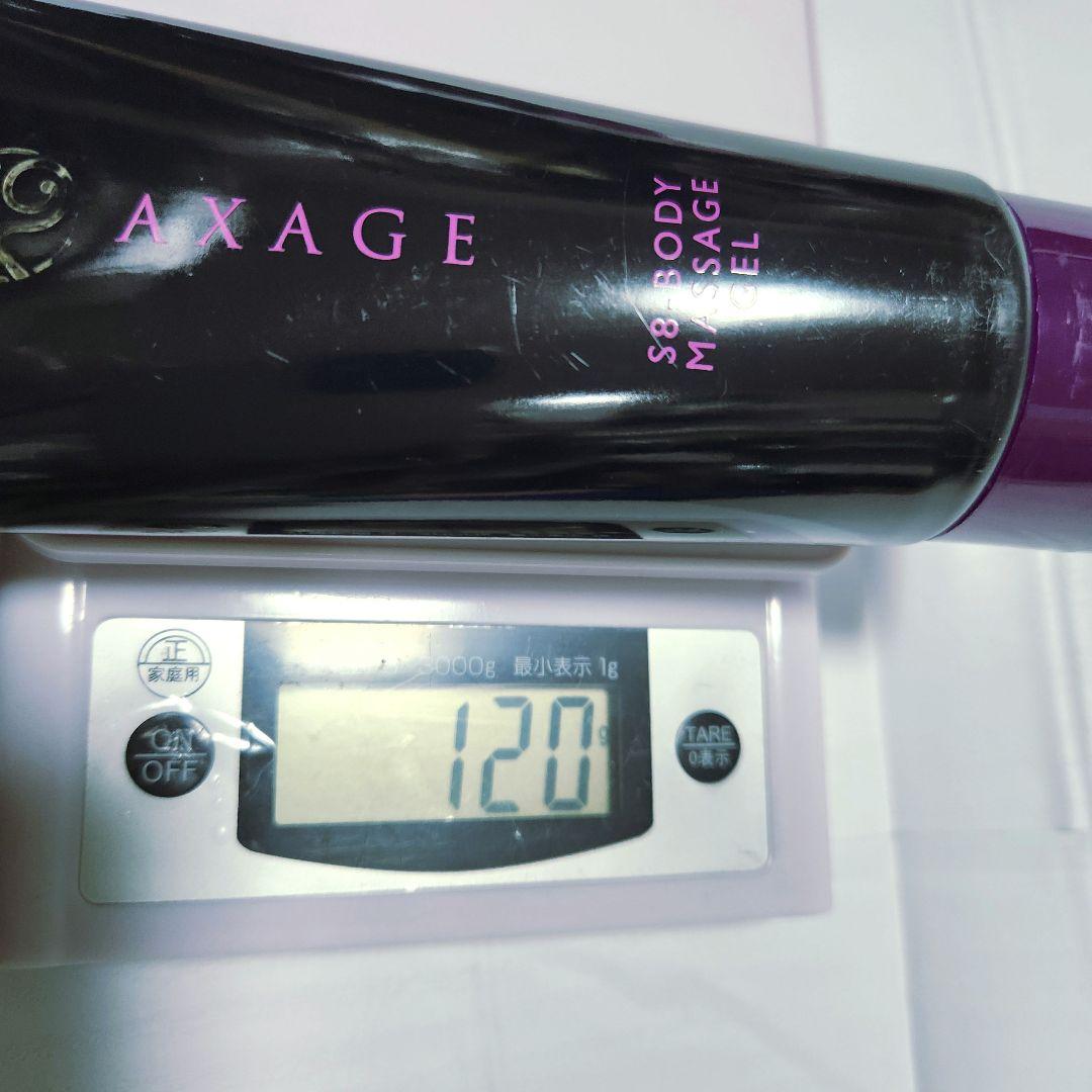 MARUKO AXAGE S8-ボディパーツセラム ボディマッサージジェル - メルカリ