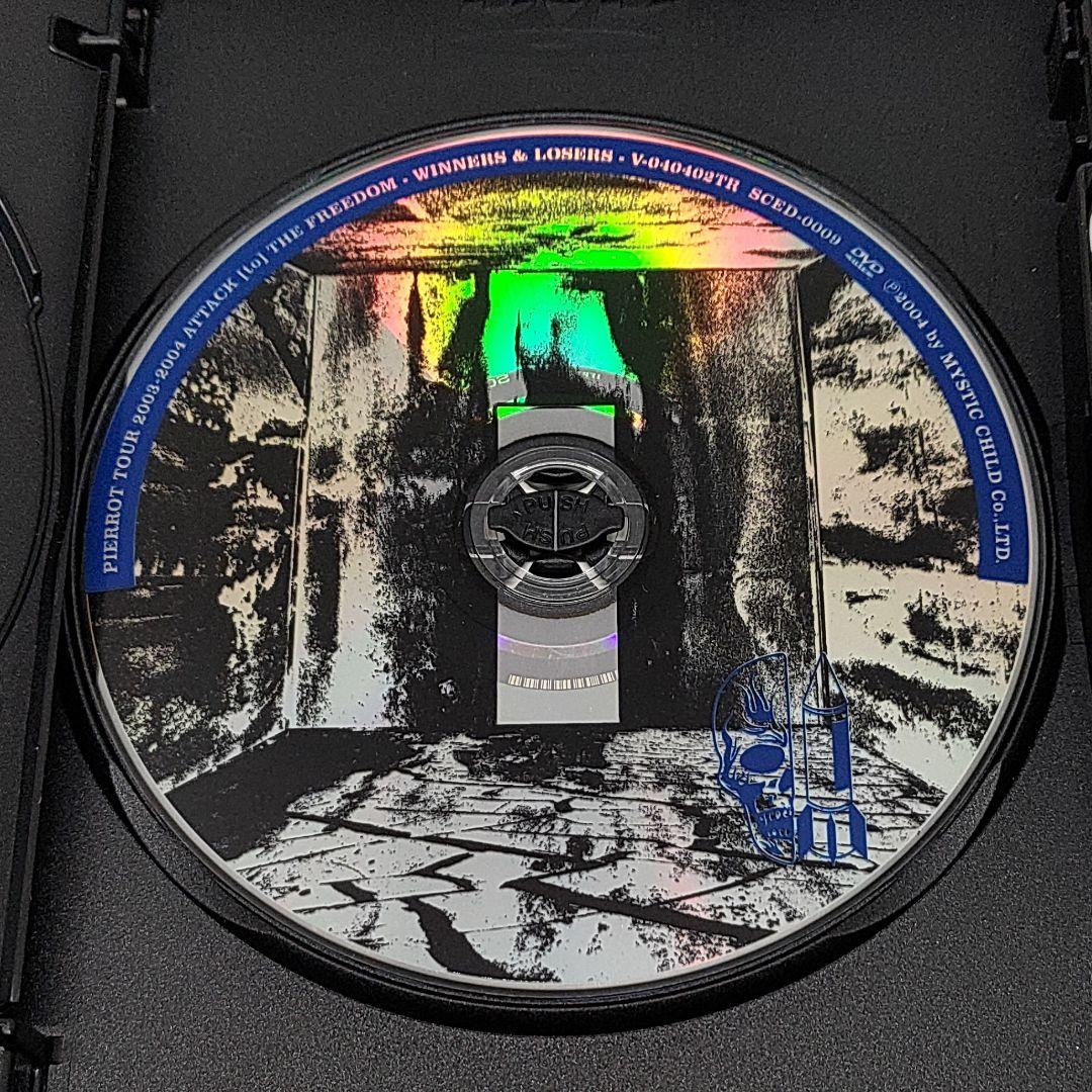 ミュージック PIERROT DVD ATTACK to THE FREEDOM