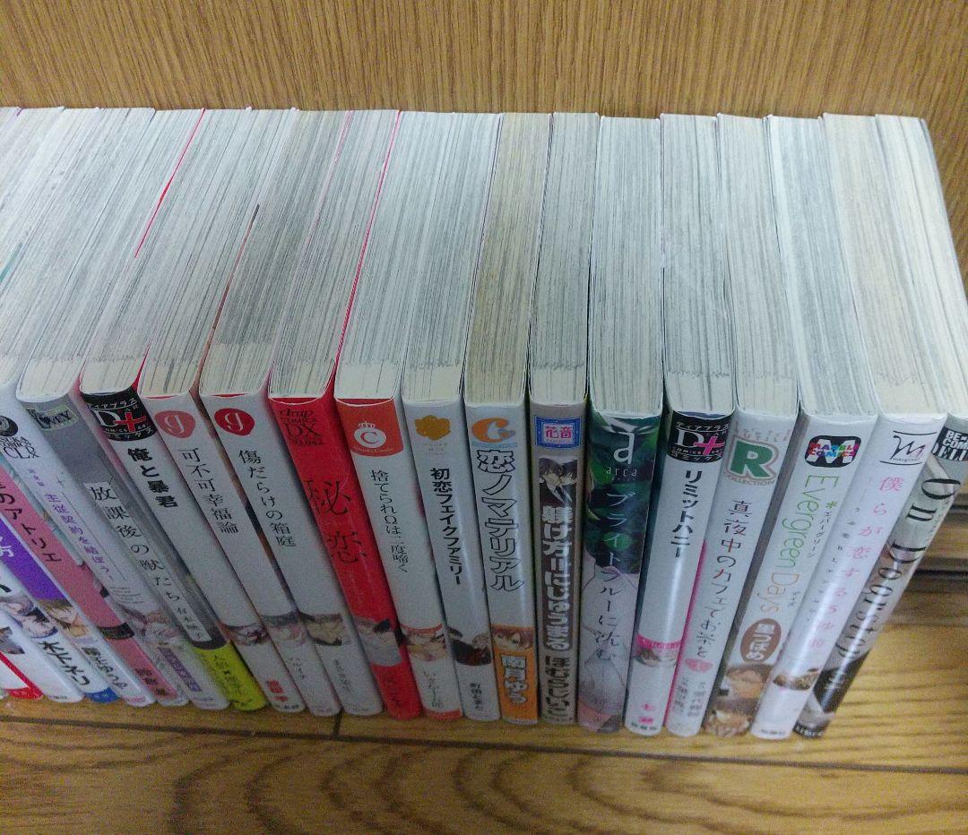 ⑬コミック まとめ売り☆ バラ売りは1冊150円 - メルカリ