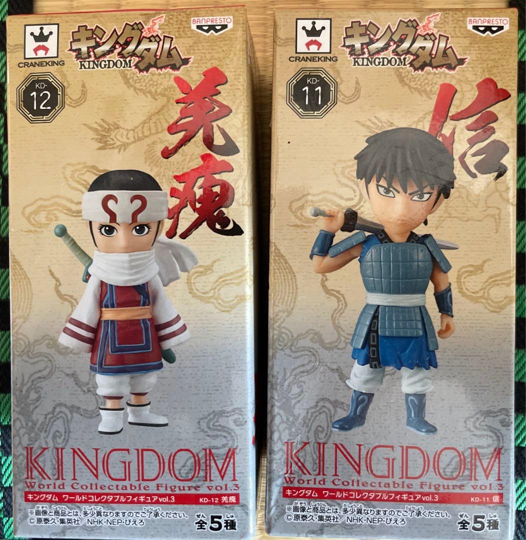 キングダムワールドコレクタブルフィギュア きょうかい羌瘣、信 セット