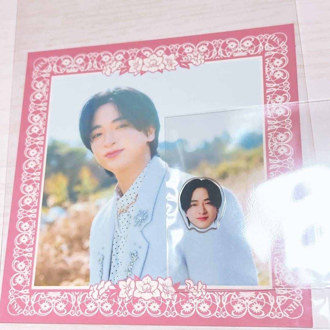 Hey!Say!JUMP 知念侑李 ハニカミ特典 チップ、メッセージカード - メルカリ