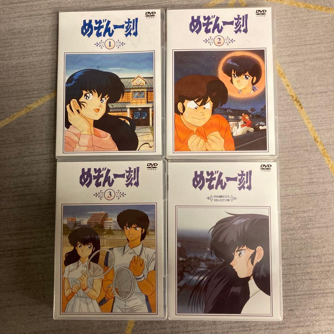 DVD 26枚 めぞん一刻 TV 全+映画+OVA セット