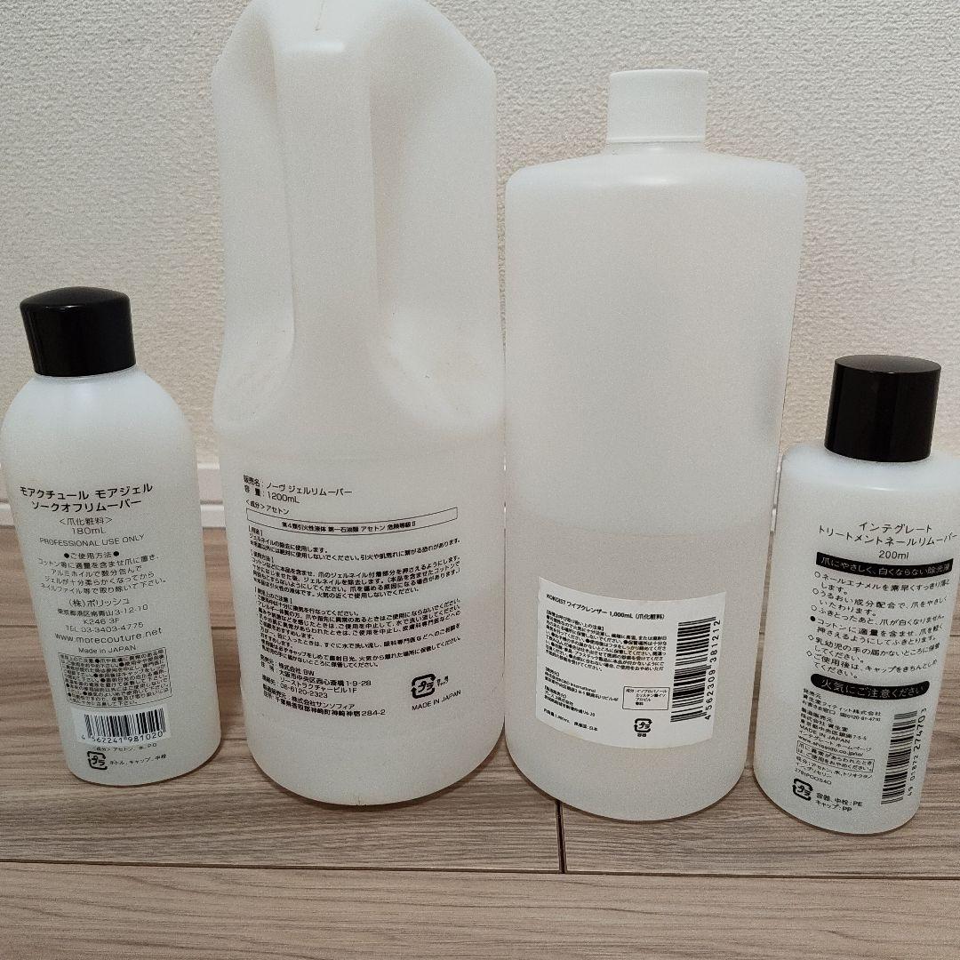 KOKOISTカラージェル(4g)33色＋プロ用大容量溶剤4本 - メルカリ