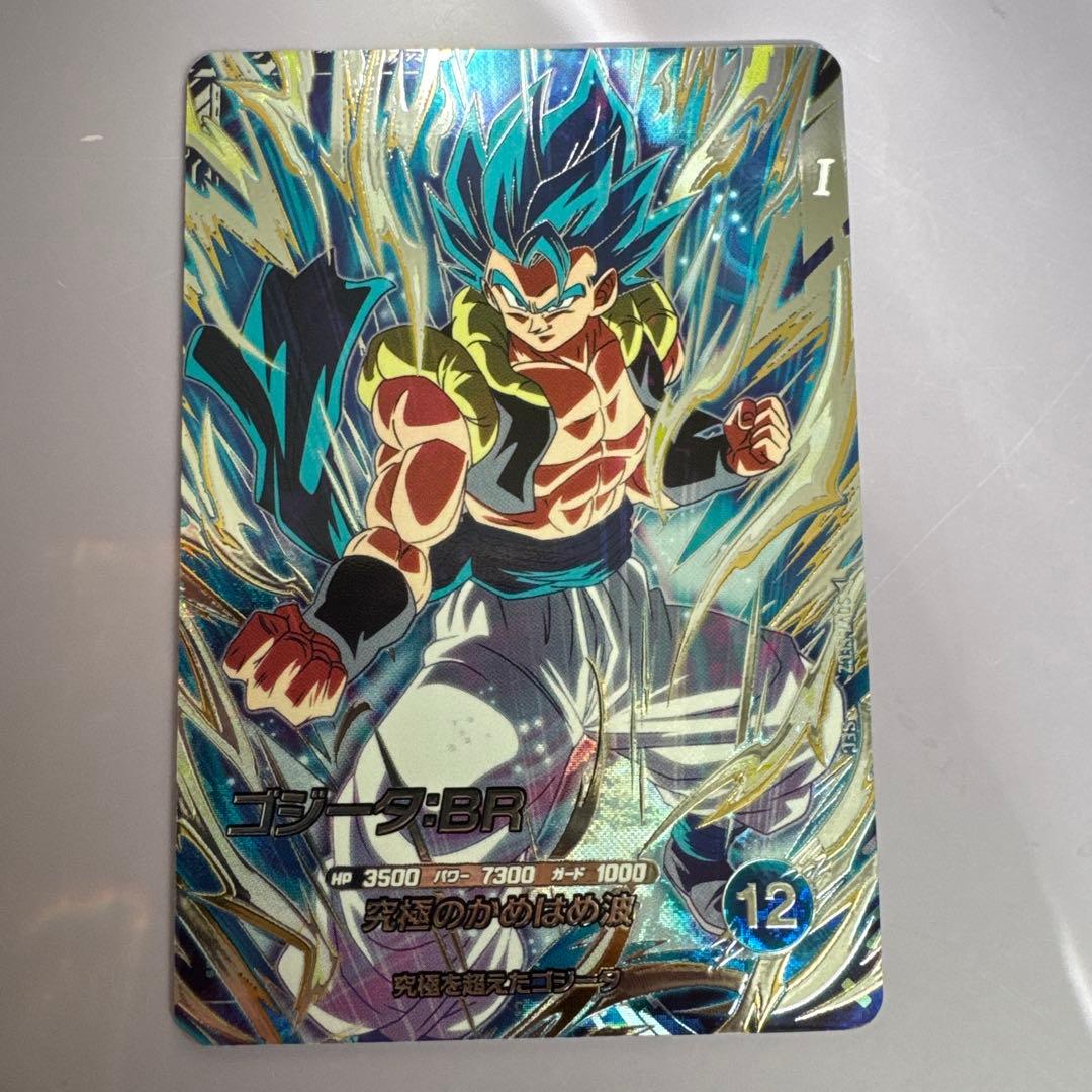 ゴジータ：BR SDV7-SEC2 ドラゴンボールスーパーダイバーズ - メルカリ