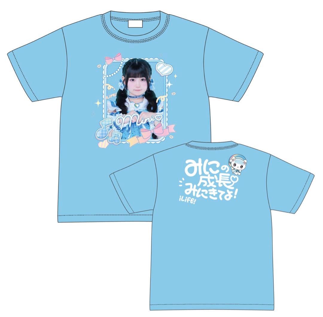 iLiFE!くじ 虹羽みにTシャツ & タオル セット(A.B賞) iLife！ 虹羽みに セット - メルカリ