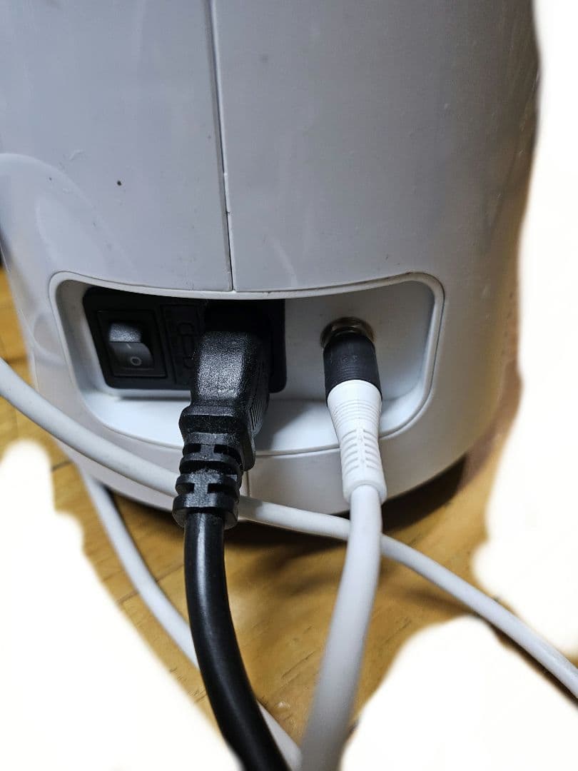 水素風呂 楽天市場】nic家電 水素水生成器の通販