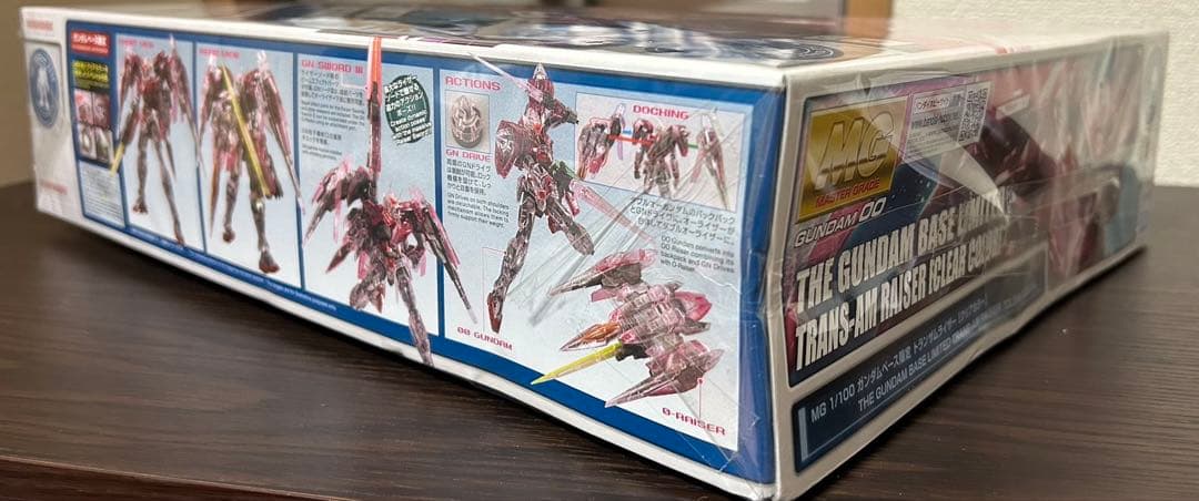 MG 1/100 ガンダムエクシア トランザムライザー (クリアカラー) - メルカリ