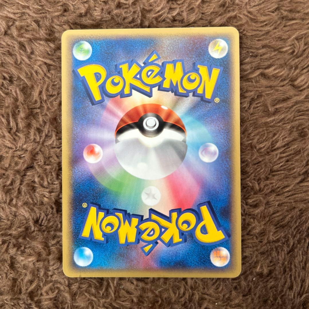 伝説のポケモン9枚(レックウザ 009/009、スイクン003/009など) - メルカリ