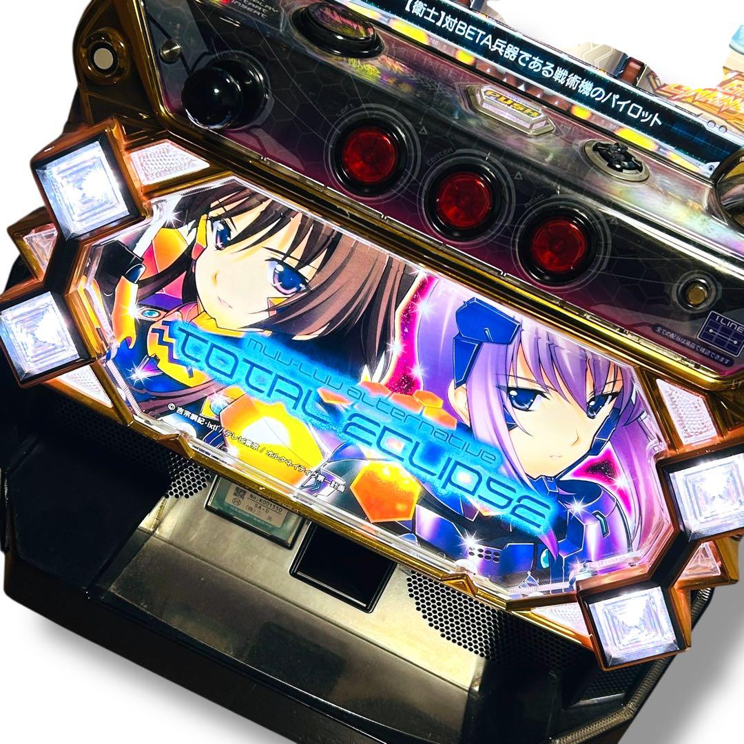 【自宅配送ok】TOTAL ECLIPSE マヴラブ パチスロ 実機 5号機