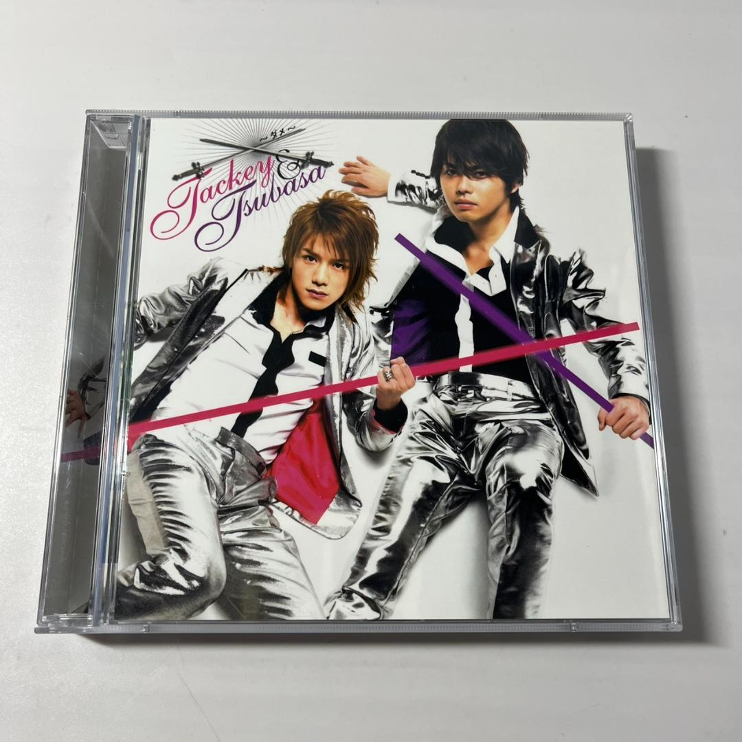 帯付】タッキー＆翼 Crazy Rainbow CD+DVD 初回盤 - メルカリ