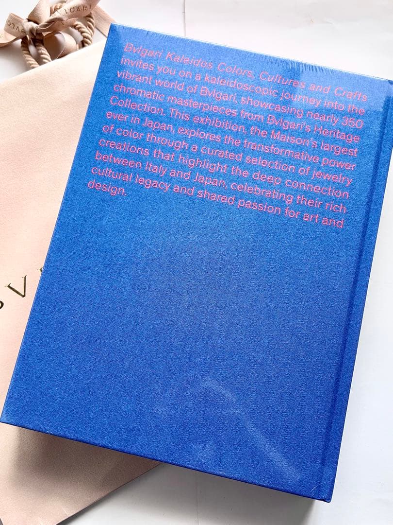 未開封◇ブルガリ展 図録 BVLGARI KALEIDOS 2025 新品 - メルカリ