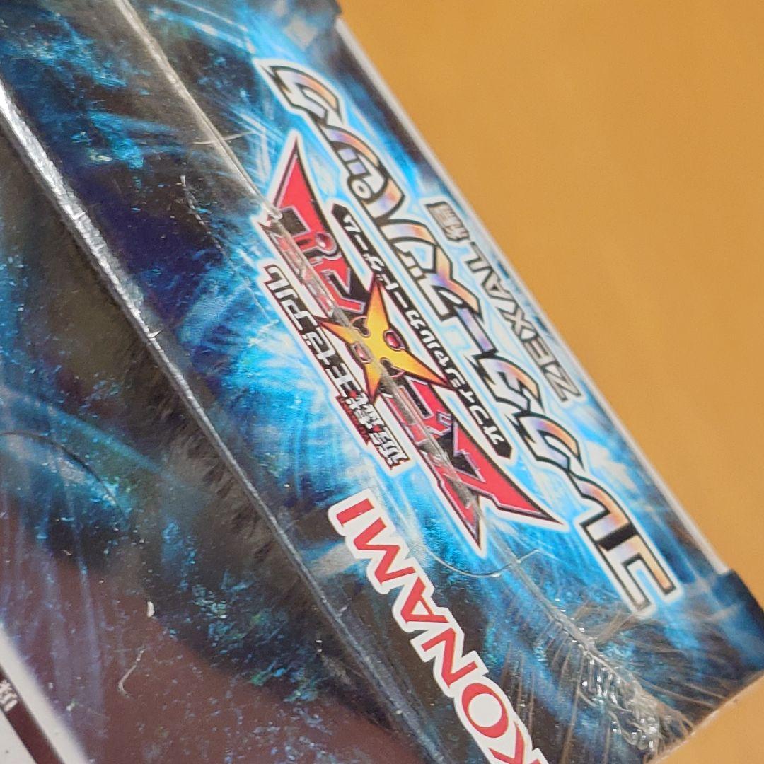 遊戯王ゼアル コレクターズパック ZEXAL編 1BOX - 遊戯王OCG デュエル