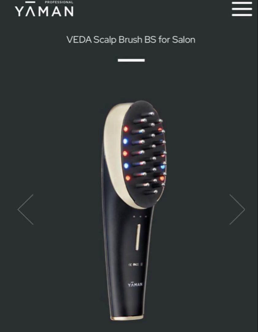 YAMAN VEDAスカルプブラシ 未使用・未開封 ヴェーダスカルプブラシ｜YA-MAN PROFESSIONAL (ヤーマン