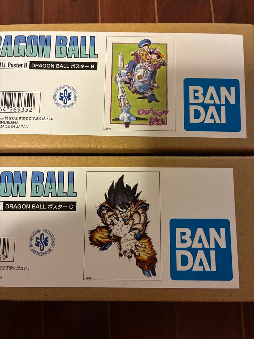 新品・2種セット】ドラゴンボール 鳥山明 原作イラストポスター